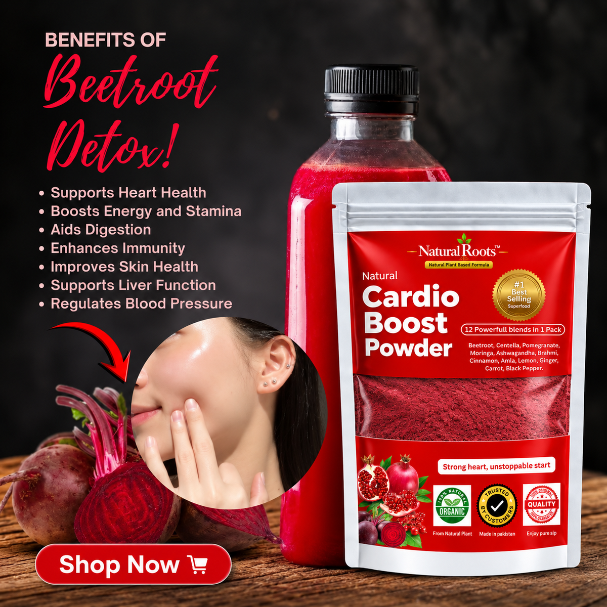 (Buy 1 Get 1 Free) Morniga Powder+Cardio Vitality Super Blend